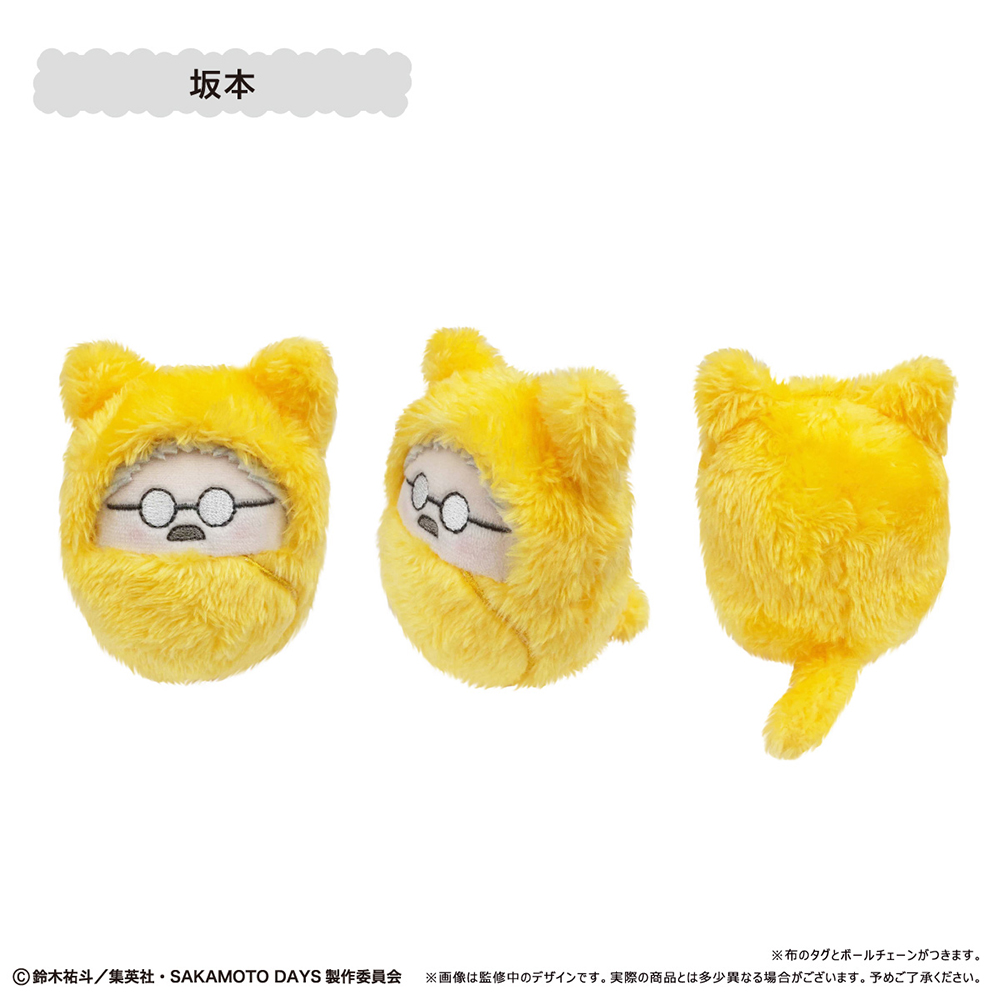 新規購入 Plush Tapi-nui Kurumi Days Sakamoto with BOX Limited First 食器